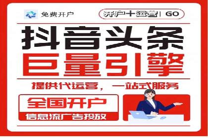 百度推广费用与广告效果评估的实战案例