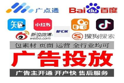 案例剖析：SEM竞价优化助力企业实现品牌知名度提升
