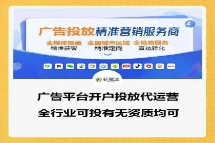 百度推广公司：成功案例解析